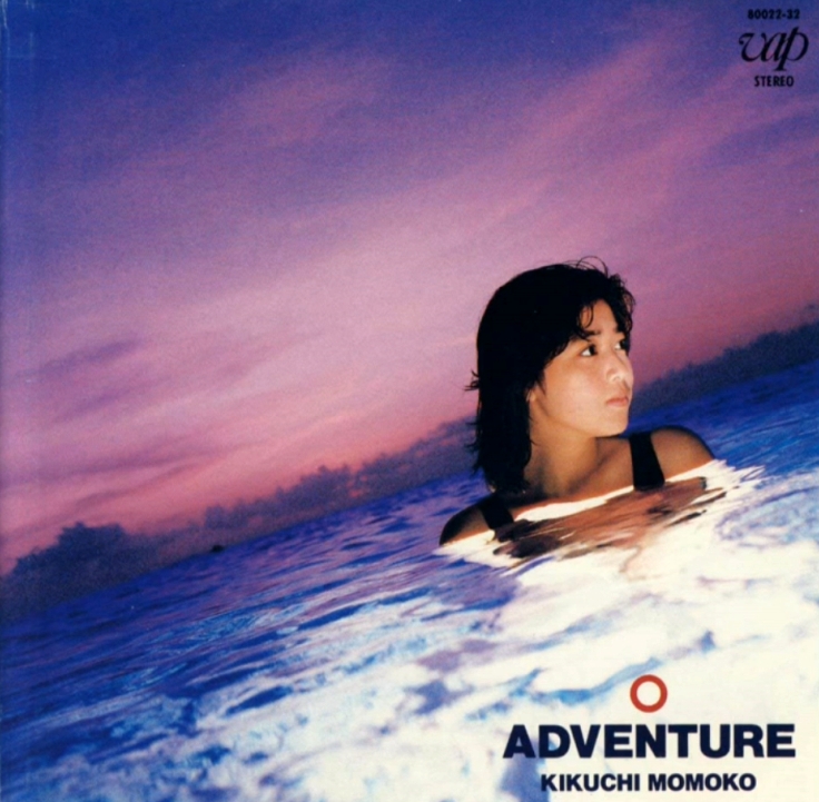 菊池桃子 - ADVENTURE.jpg