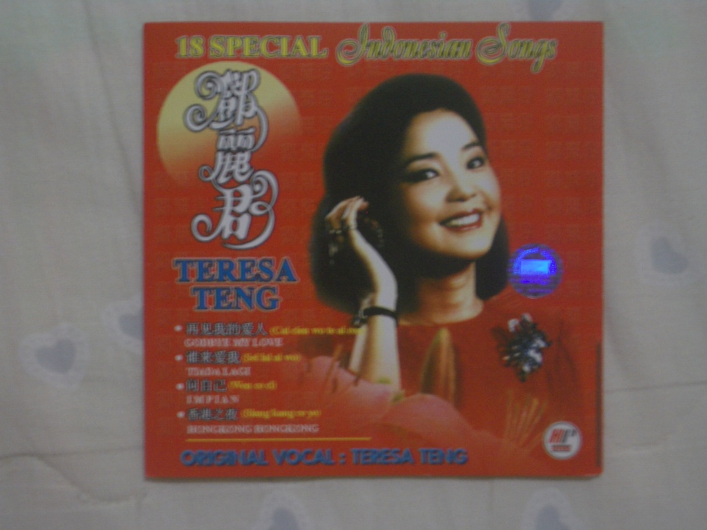 IMGP4386.JPG