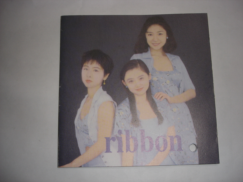 ribbon01.jpg