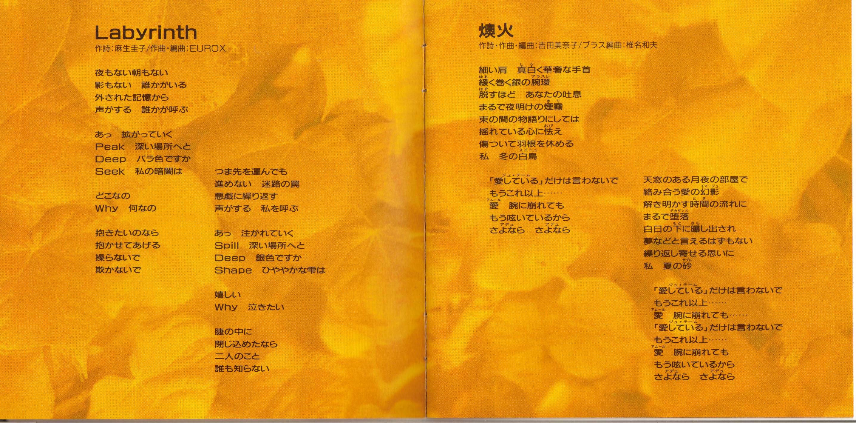 Booklet1.jpg