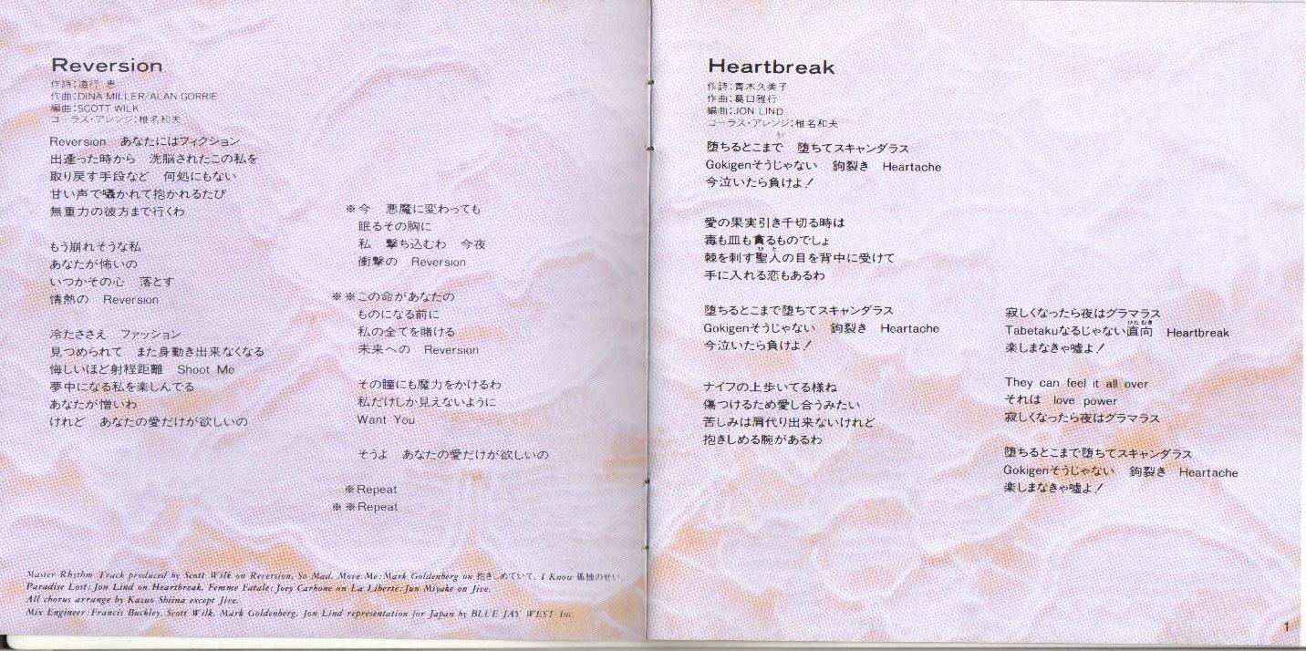 Booklet1.jpg