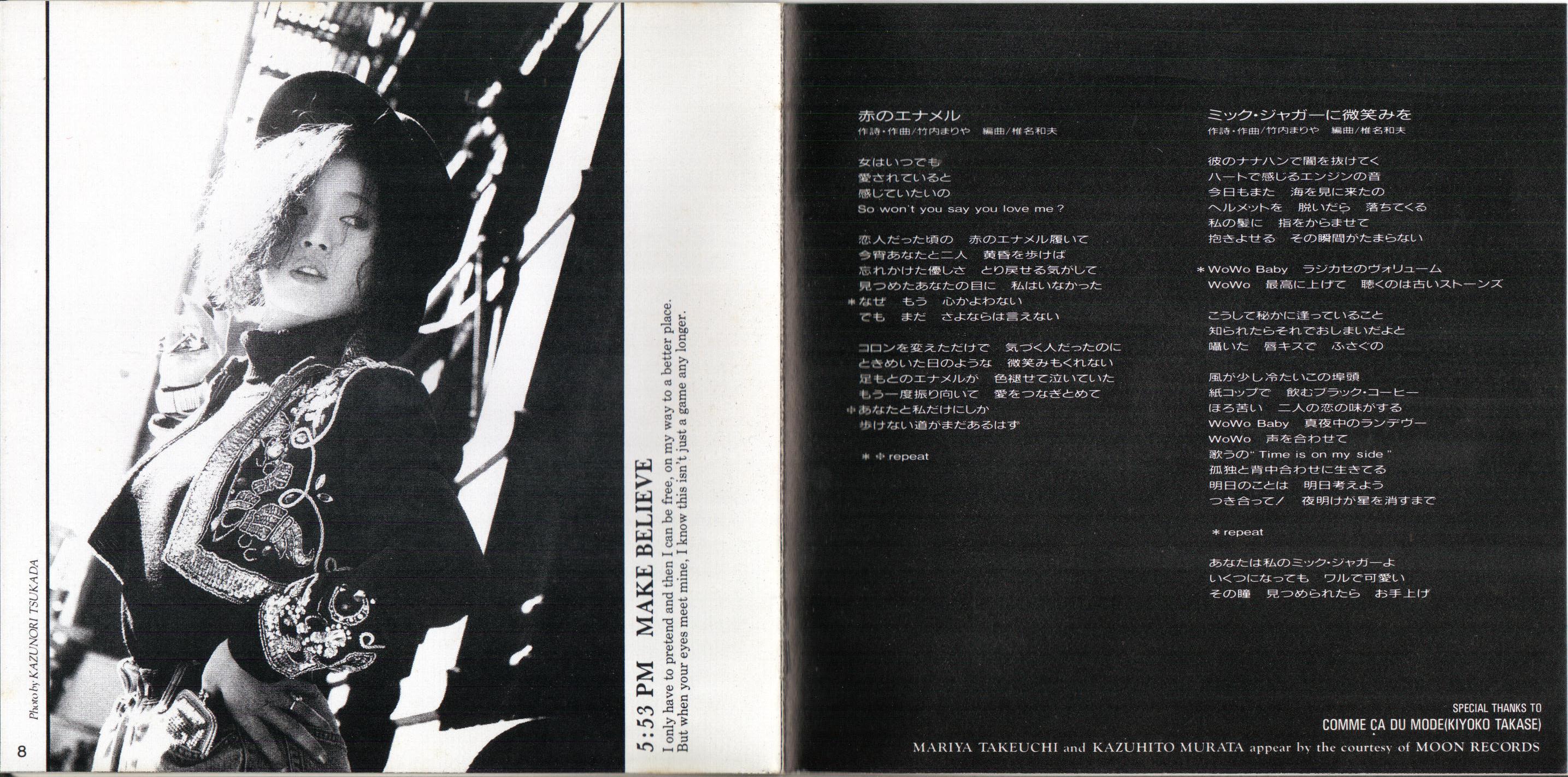 Booklet5.jpg