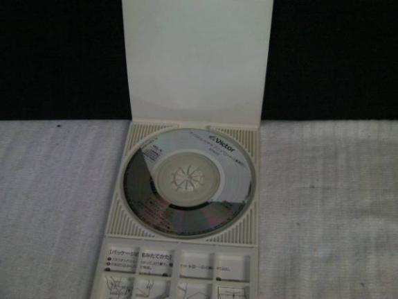 風のファンタジア CD原盘.jpg