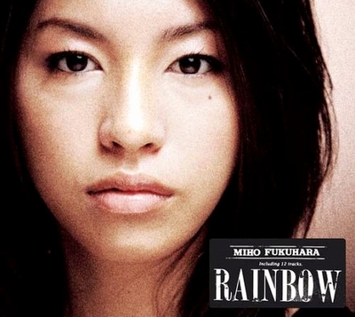 Miho Fukuhara〈RAINBOW〉.jpg