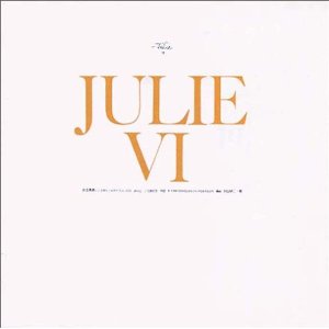 04.JULIEVI ある青春.jpg