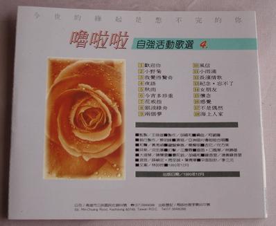 Cover02.jpg