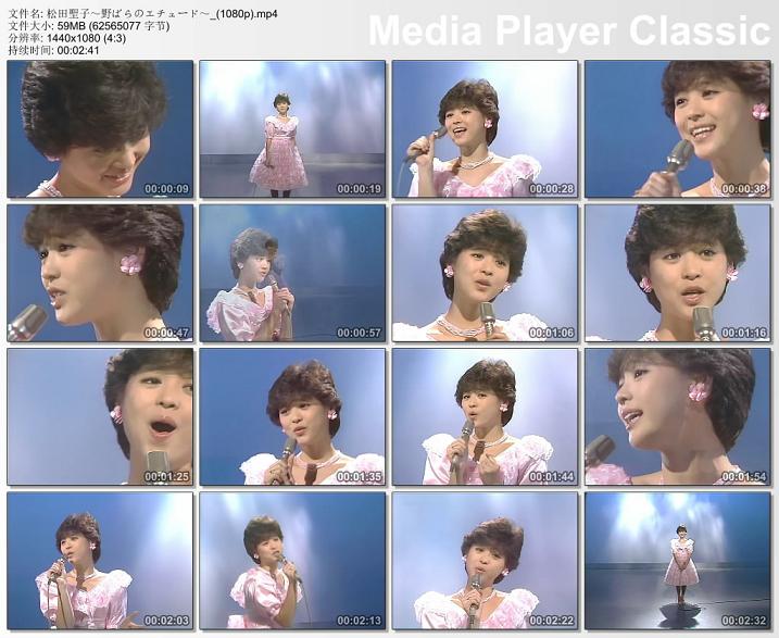 松田聖子～野ばらのエチュード～_(1080p).mp4_thumbs_[2010.11.24_12.48.12].jpg