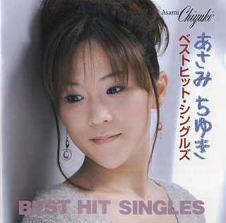 Asami Chiyuki Best Hit Singles.jpg