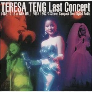 TERESA TENG NHK Last Concert.jpg