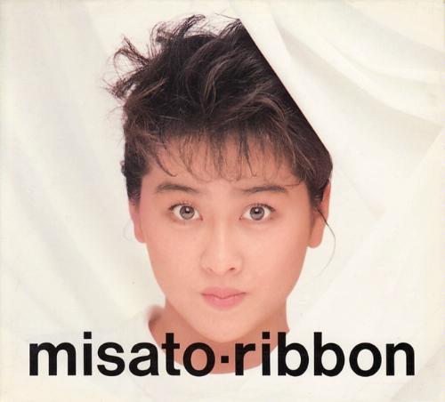 渡辺美里 - ribbon.jpg