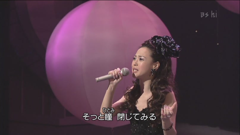 松田聖子　あなたに逢いたくて[22-05-43].JPG