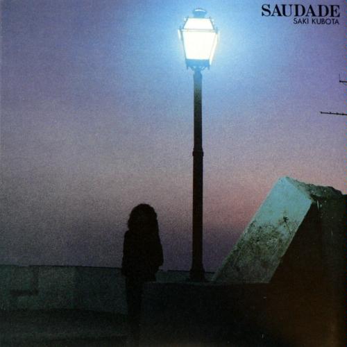 久保田早紀 - SAUDADE.jpg